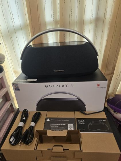Harman Kardon Go Play 3