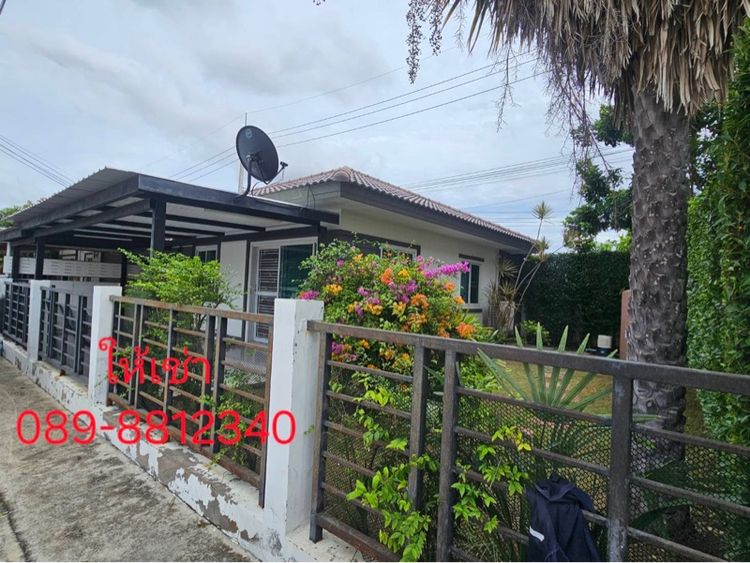 ให้เช่าบ้าน ถนนบางนา-ตราด 45 หมู่บ้านสิรารมณ์ บางประกง