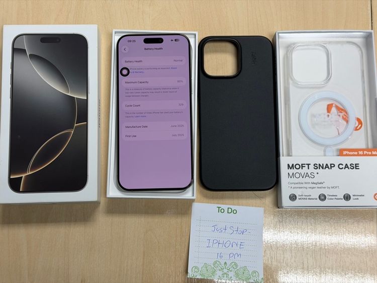  iPhone 16 ProMax 256 GB Natural Titanium ประกันเหลือ 32,100
