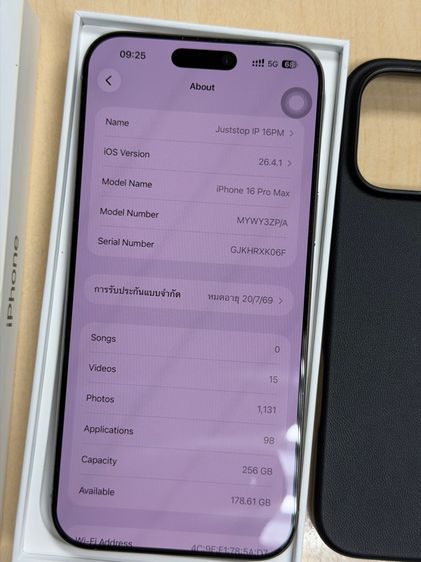  iPhone 16 ProMax 256 GB Natural Titanium ประกันเหลือ 32,100 รูปที่ 3