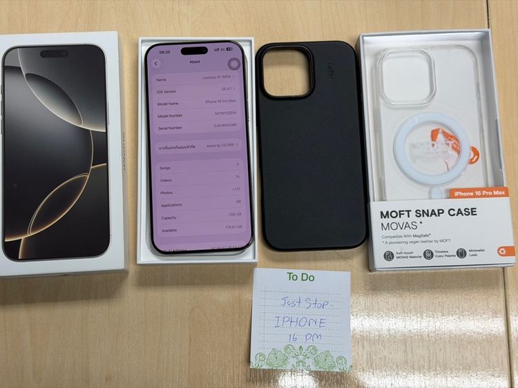  iPhone 16 ProMax 256 GB Natural Titanium ประกันเหลือ 32,100 รูปที่ 2