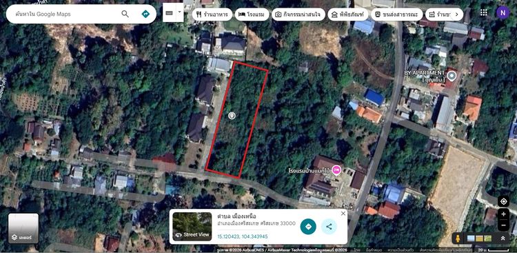 ขายที่ดินทำเลทอง 2 ไร่ ใจกลางเมืองศรีสะเกษ รูปที่ 3