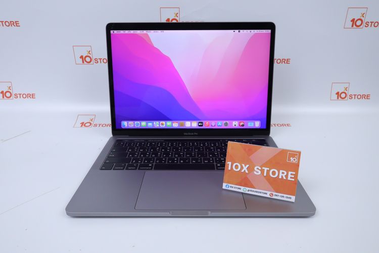 MacBook Pro 13" Core i7 2019 16.256GB 