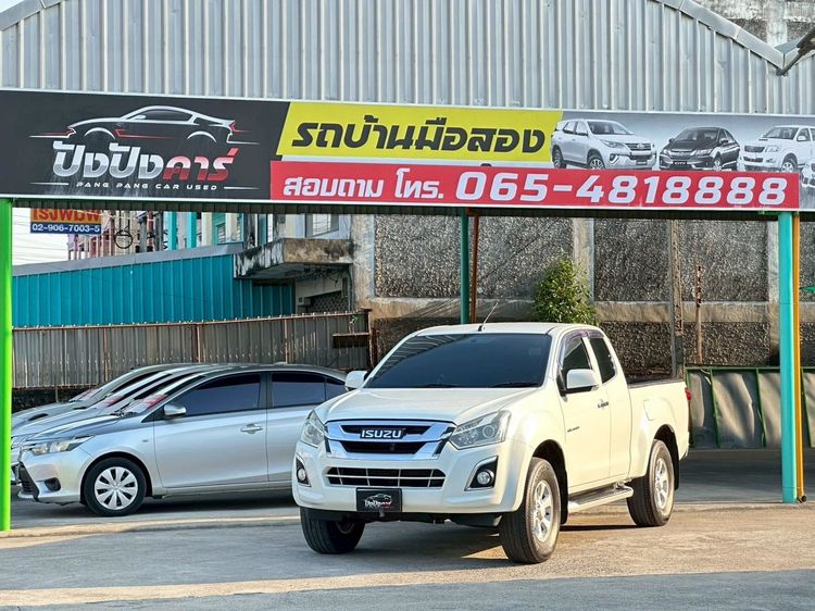 Isuzu D-MAX 2017 1.9 Hi-Lander Z Pickup ดีเซล ไม่ติดแก๊ส เกียร์อัตโนมัติ ขาว รูปที่ 4