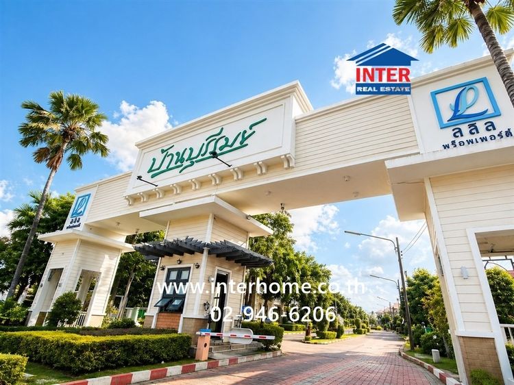 บ้านเดี่ยว 2 ชั้น 63 ตร.ว. หมู่บ้านบุรีรมย์ รังสิต คลอง4 ใกล้ตลาดลาดสวายคลอง4 ถนนรังสิต-นครนายก ถนนพระองค์เจ้าสายคลอง4 ลำลูกกา ปทุมธานี