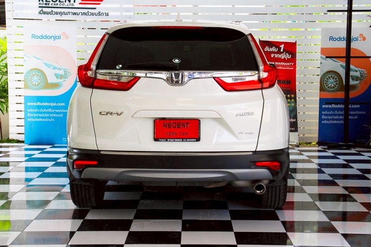 Honda CR-V 2019 2.4 ES 4WD Utility-car เบนซิน ไม่ติดแก๊ส เกียร์อัตโนมัติ ขาว รูปที่ 4
