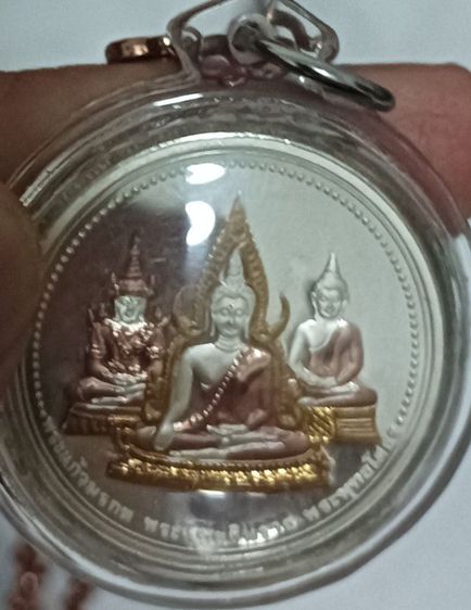 สร้อยสามกษัตริย์พร้อมเหรียญเงินสามพระพุทธ รูปที่ 7