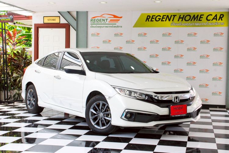 Honda Civic 2021 1.8 EL i-VTEC Sedan เบนซิน ไม่ติดแก๊ส เกียร์อัตโนมัติ ขาว