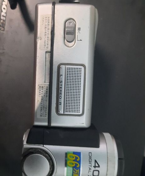 SHARP DIGITAL VIEWCAM MINI DV 