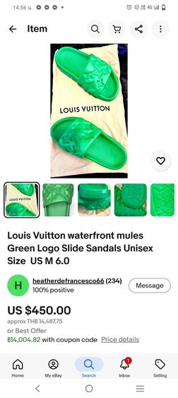 รองเท้าแตะ Louis Vuitton  รูปที่ 8