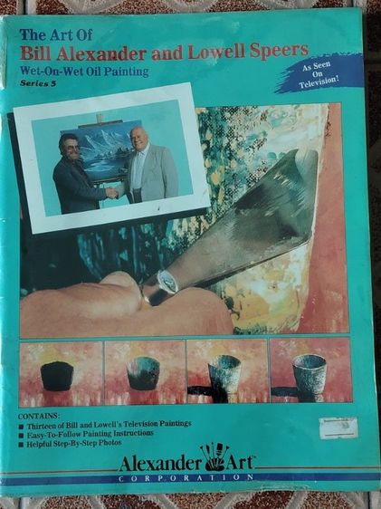 สองศิลป์ วาดภาพด้วยเกรียงฯขนาดต่างๆและภาพเขียนด้วยภู่กันเหมาะยามว่างเป็นศินปินอีกคนถนัดเขียนด้วยภู่กัน.