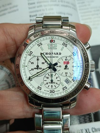 ขาว Chopard