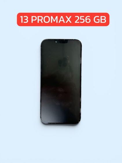 iphone 13 pro max 256 GB ฿ 14,900