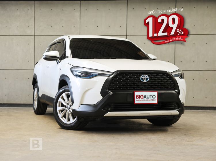 Toyota Corolla Cross 2023 1.8 Hybrid Smart Utility-car ไฮบริด ไม่ติดแก๊ส เกียร์อัตโนมัติ ขาว