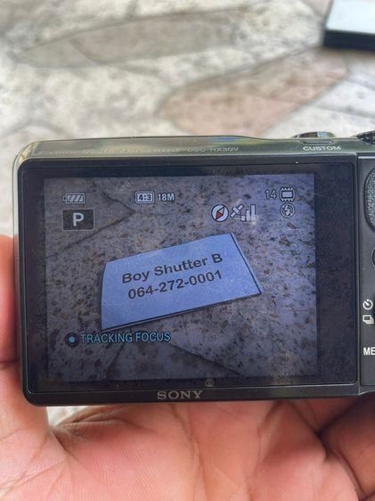กล้อง Sony 30V รูปที่ 6