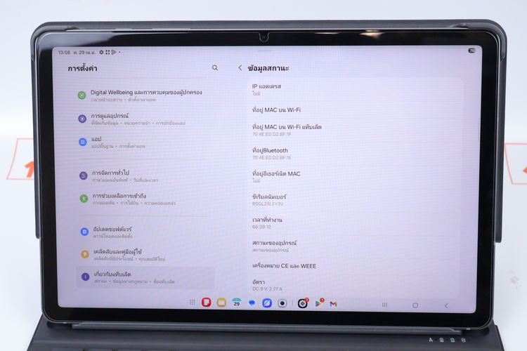 Samsung Galaxy Tab S10 Lite WiFi 6.128GB  รูปที่ 10