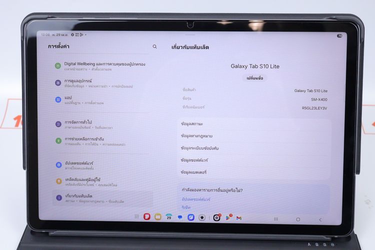 Samsung Galaxy Tab S10 Lite WiFi 6.128GB  รูปที่ 9