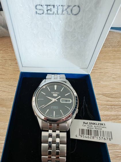 Seiko SNKL23