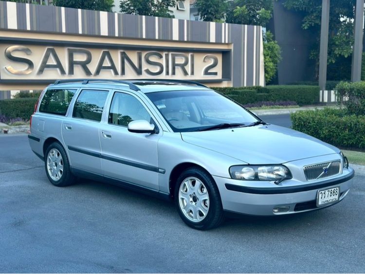Volvo V70 2003 2.3 XC 4WD Sedan เบนซิน ไม่ติดแก๊ส เกียร์อัตโนมัติ เทา