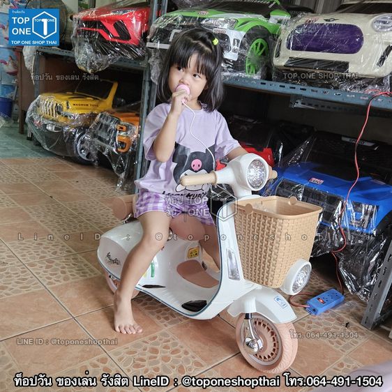 รวม Vespa เวสป้า เด็กเล่นทุกรุ่นสำหรับเด็กเล่นนั่งขับได้ หน้าร้านรังสิตปทุมธานี ส่งทั่วไทยเก็บเงินปลายทาง โทร.064-491-1504 รูปที่ 9
