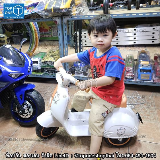 รวม Vespa เวสป้า เด็กเล่นทุกรุ่นสำหรับเด็กเล่นนั่งขับได้ หน้าร้านรังสิตปทุมธานี ส่งทั่วไทยเก็บเงินปลายทาง โทร.064-491-1504 รูปที่ 6