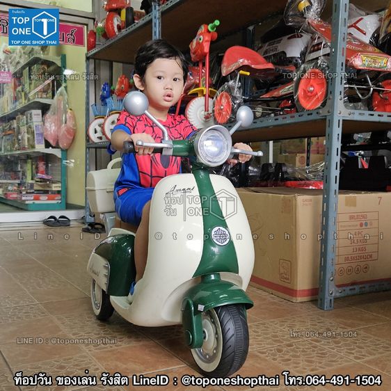 รวม Vespa เวสป้า เด็กเล่นทุกรุ่นสำหรับเด็กเล่นนั่งขับได้ หน้าร้านรังสิตปทุมธานี ส่งทั่วไทยเก็บเงินปลายทาง โทร.064-491-1504 รูปที่ 2
