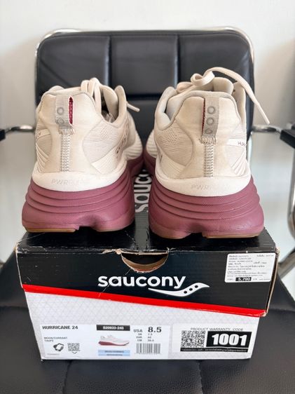 Saucony  รูปที่ 4