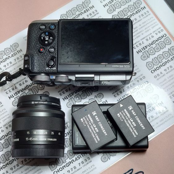 Canon EOS M6ii Lens15-45  22 f2 รูปที่ 7