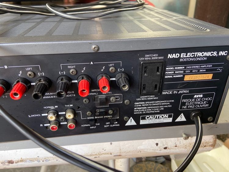 NAD  serie 2400 THX รูปที่ 7