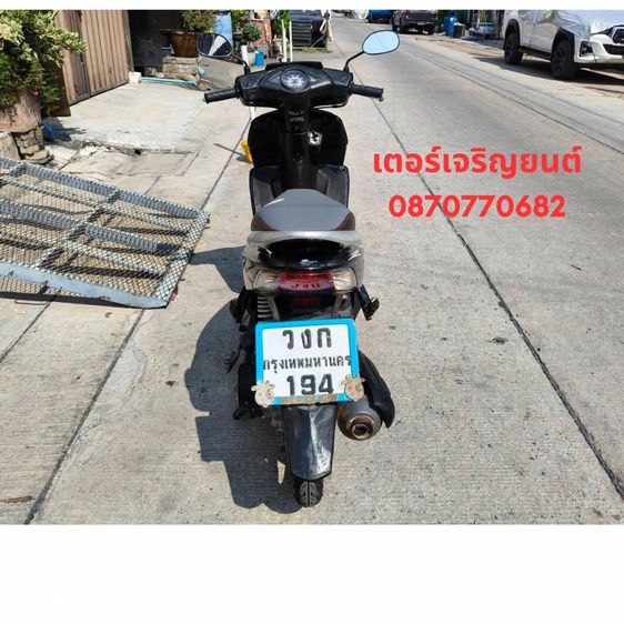 🛵ยังไงก็ขาย CLICK ปี 51 เครื่องดี สีสวย สตาร์ทมือ เล่มชุดโอนครบ+เปลี่ยนถ่ายน้ำมันเครื่องฟรี ขายตามสภาพไม่มีส่งฟรี   รูปที่ 5