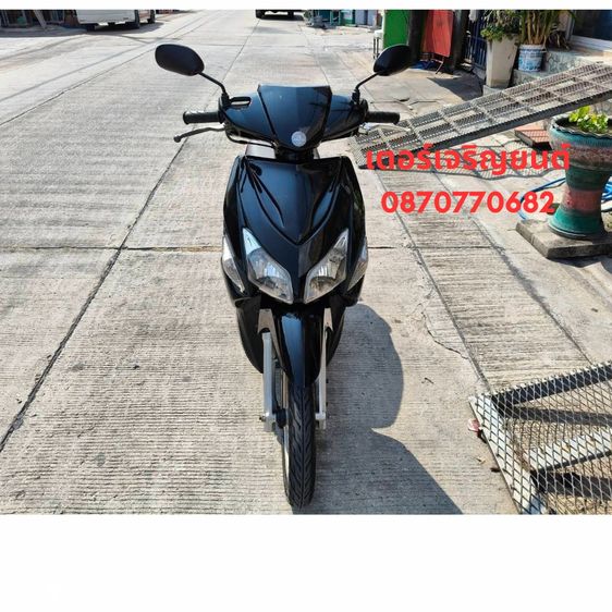 🛵ยังไงก็ขาย CLICK ปี 51 เครื่องดี สีสวย สตาร์ทมือ เล่มชุดโอนครบ+เปลี่ยนถ่ายน้ำมันเครื่องฟรี ขายตามสภาพไม่มีส่งฟรี   รูปที่ 4