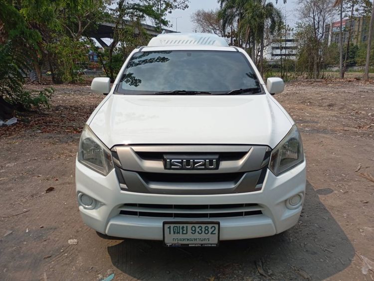 รถ Isuzu D-MAX 1.9 S สี ขาว