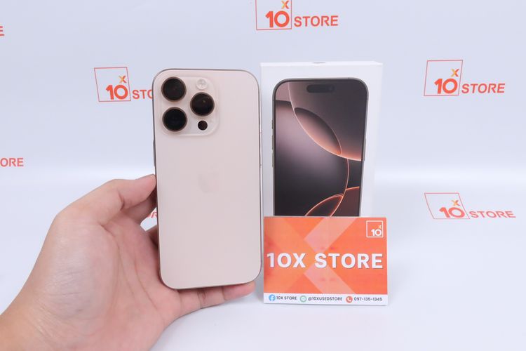 iPhone 16 Pro 256GB