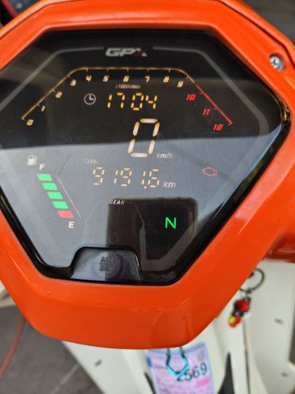 Gpx Rock 110i ใช้น้อยพร้อมโอน