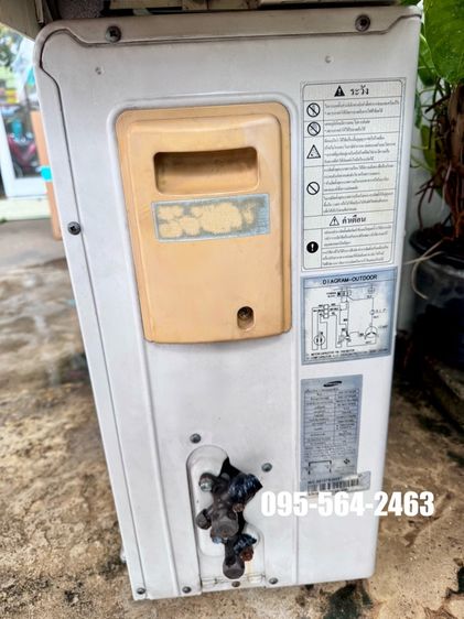 แอร์ SAMSUNG 12,000BTU. ประหยัดไฟเบอร์5 ใช้งานน้อย สภาพสวย เย็นฉ่ำ อุปกรณ์ครบ รีโมทแท้ อุปกรณ์ครบ รูปที่ 6