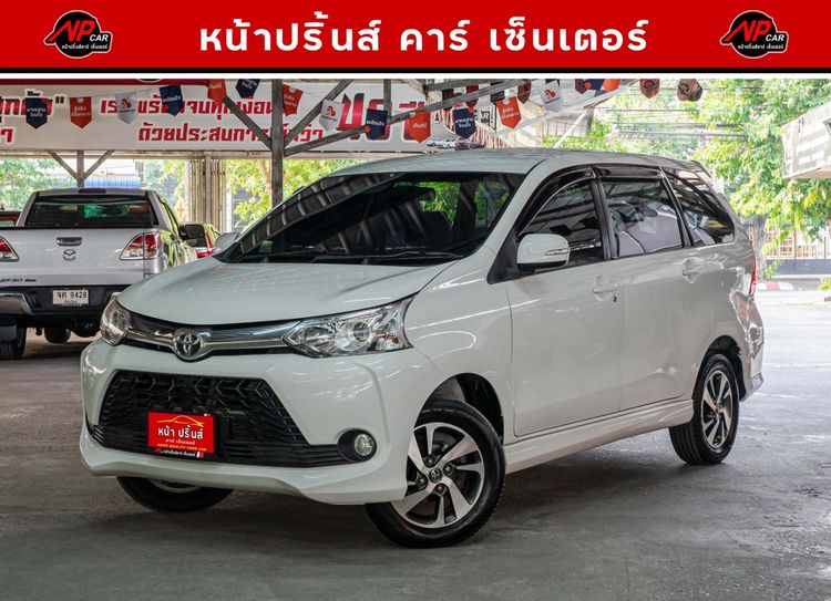 Toyota Avanza 2016 1.5 S Sedan เบนซิน ไม่ติดแก๊ส เกียร์อัตโนมัติ ขาว