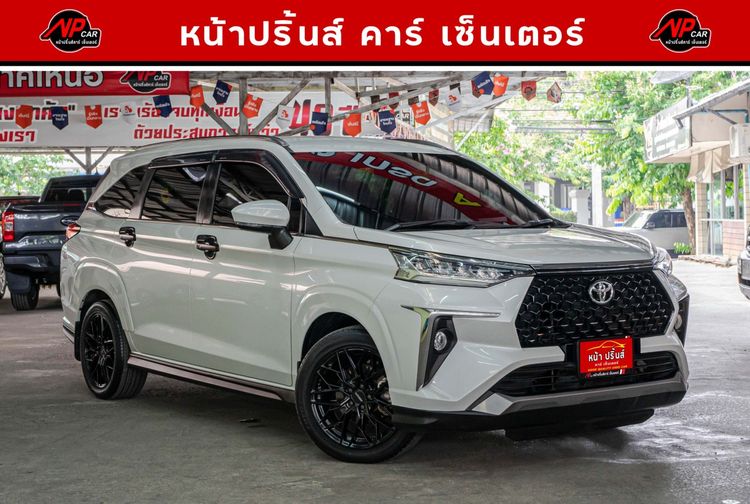 Toyota Veloz 2022 1.5 Smart Utility-car เบนซิน ไม่ติดแก๊ส เกียร์อัตโนมัติ ขาว รูปที่ 3