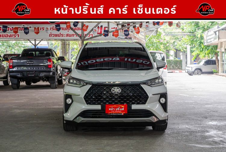 Toyota Veloz 2022 1.5 Smart Utility-car เบนซิน ไม่ติดแก๊ส เกียร์อัตโนมัติ ขาว รูปที่ 2