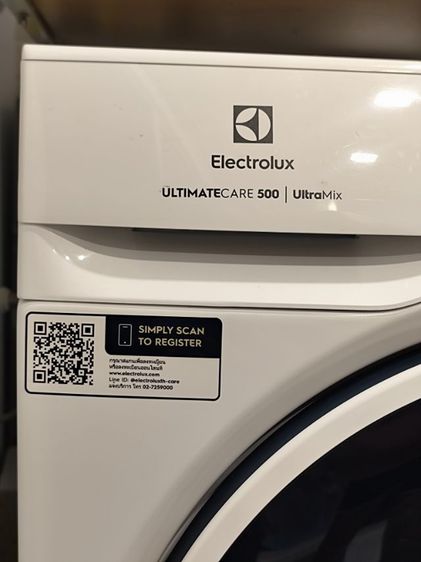 ฝาหน้า ขายเครื่องซักผ้า แบรนด์ดัง Electrolux รุ่น EWF9024P5WB ขนาด 9 กิโล
