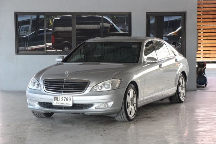 Mercedes-Benz S-Class 2008 S300 Sedan เบนซิน เกียร์อัตโนมัติ บรอนซ์เงิน