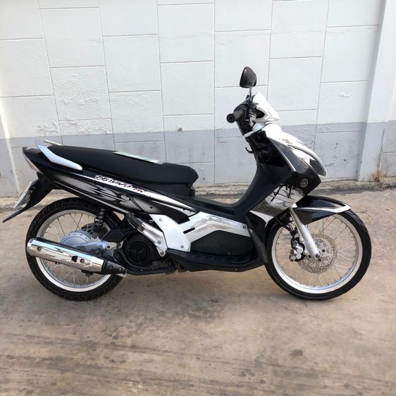 NOUVO MX