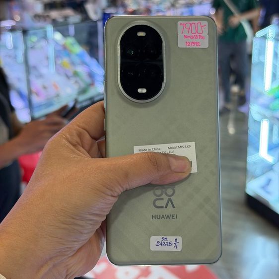 Huawei Nova13 Pro สีเขียว เครื่องศูนย์ จอ6.76นิ้ว แรม12รอม512 Kirin8000 กล้อง50ล้าน(3ตัว)🔥🔥 รูปที่ 2