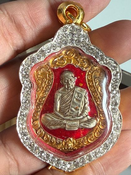 เหรียญหลวงปู่ทิม ตามรูป เสมา พร้อมกรอบตลับ