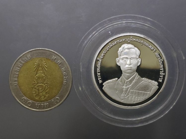 เหรียญที่ระลึกเรือพระที่นั่ง นารายณ์ทรงสุบรรณ รัชกาลที่9 พิมพ์ใหญ่ เนื้อเงินขัดเงา (กองทัพเรือสร้าง) พ.ศ.2539 พร้อมกล่องหนัง รูปที่ 5