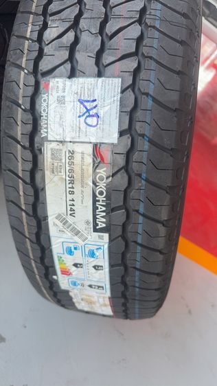 265 ยาง YOKOHAMA
