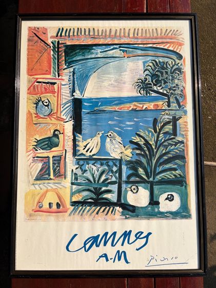 ภาพโปสเตอร์ Picasso