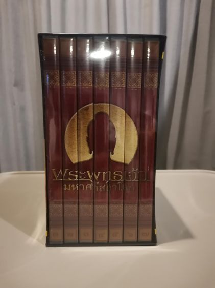 ขาย DVD Boxset ชุด พระพุทธเจ้า มหาศาสดาโลก ครบชุด รูปที่ 4