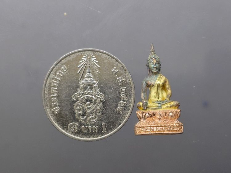 พระชัยวัฒน์พระพุทธนวราชบพิตร เนื้อเงินสามกษัตริย์ พิธีพุทธาภิเษก ณ วัดพระศรีรัตนศาสดาราม ปี2540 พร้อมกล่องเดิม รูปที่ 8
