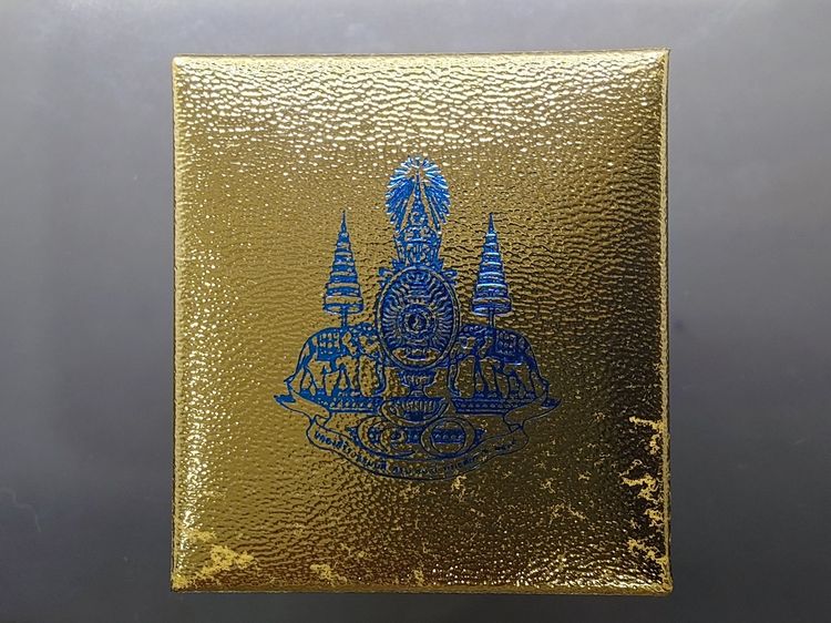 พระชัยวัฒน์พระพุทธนวราชบพิตร เนื้อเงินสามกษัตริย์ พิธีพุทธาภิเษก ณ วัดพระศรีรัตนศาสดาราม ปี2540 พร้อมกล่องเดิม รูปที่ 9