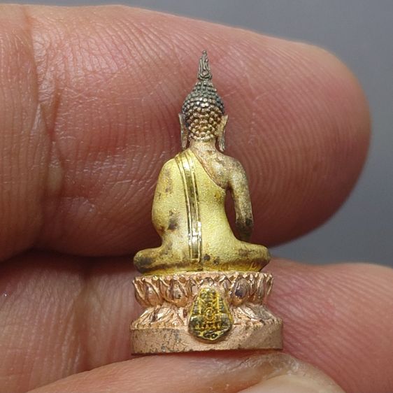 พระชัยวัฒน์พระพุทธนวราชบพิตร เนื้อเงินสามกษัตริย์ พิธีพุทธาภิเษก ณ วัดพระศรีรัตนศาสดาราม ปี2540 พร้อมกล่องเดิม รูปที่ 4